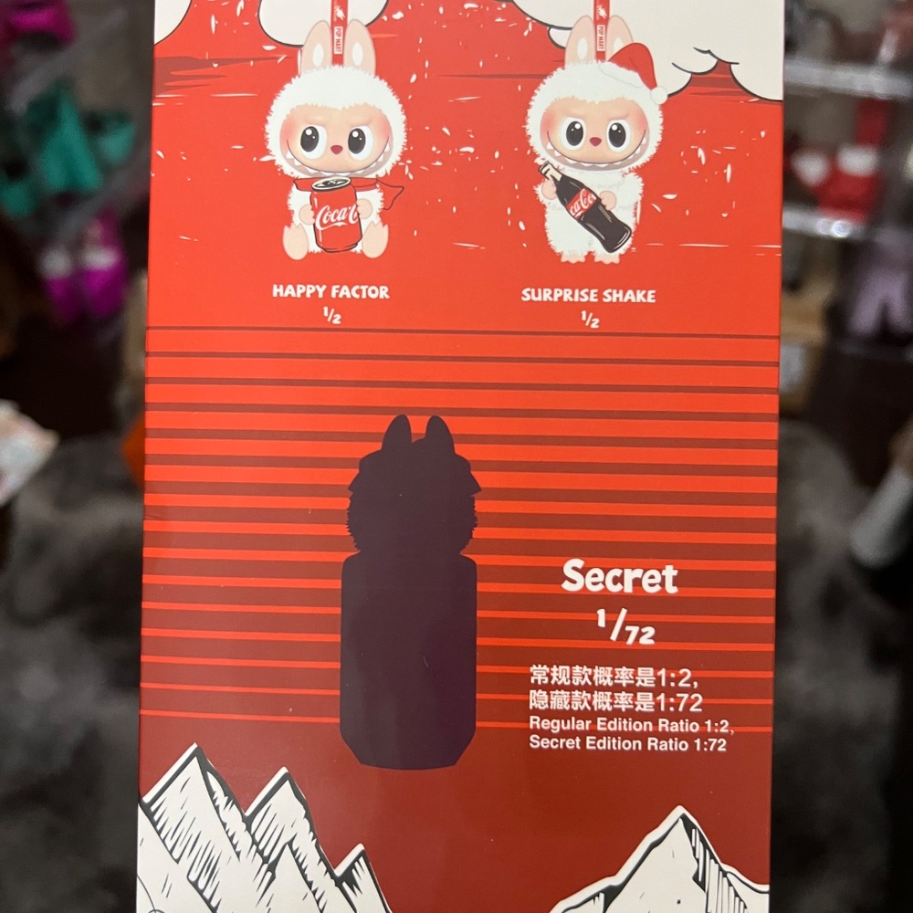 Coca-Cola Labubu Authentic - Picture 2 of 3